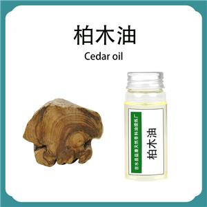柏木油,Cedar wood oil