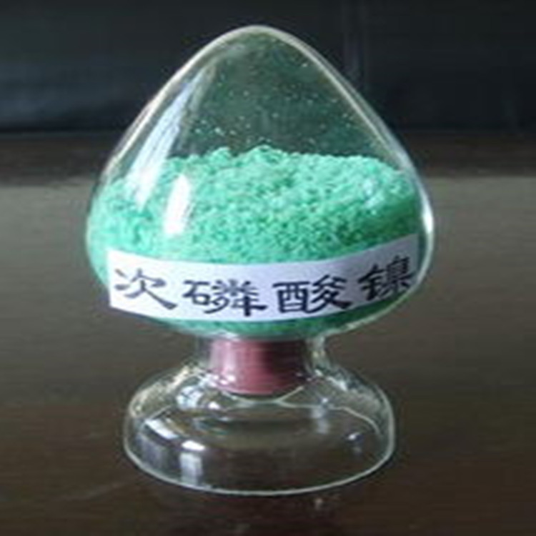 次磷酸镍,Nickel hypophosphite hexahydrate