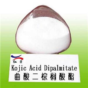 曲酸二棕榈酸酯|Kojic acid dipalmitate|79725-98-7