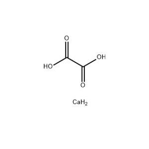 草酸钙,Calcium Oxalate