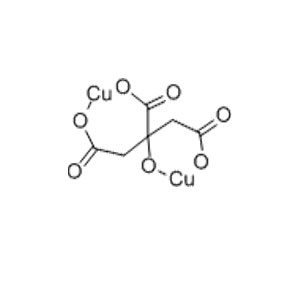 檸檬酸銅,Cupric Citrate