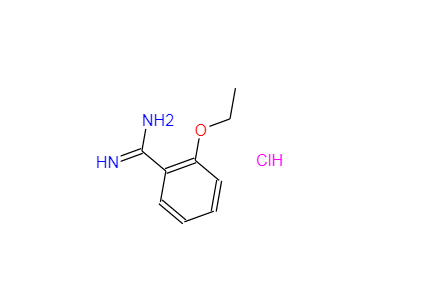 2-乙氧基苯甲脒鹽酸鹽,2-Ethoxybenzamidine hydrochloride