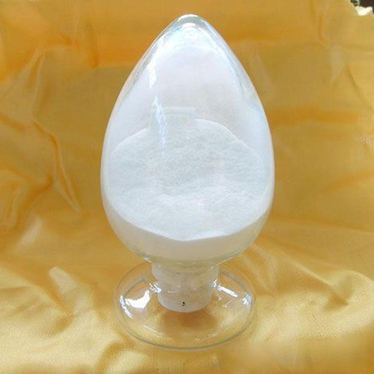 癸二酸二钠盐,SEBACIC ACID DISODIUM SALT