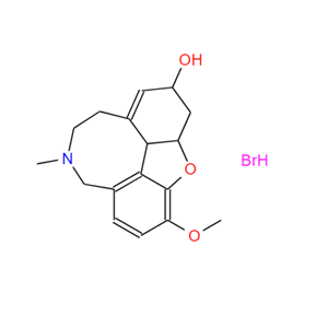  69353-21-5；氢溴酸加兰他敏；GALANTHAMINE HYDROBROMIDE