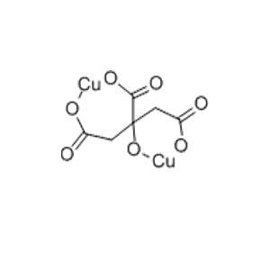 柠檬酸铜无水物