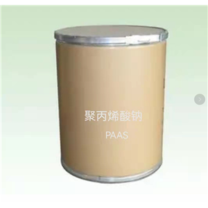 聚丙烯酸鈉,PAAS