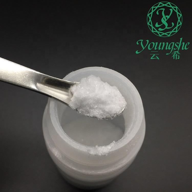 肉豆蔻酰六肽-4,myristoyl hexapeptide-4