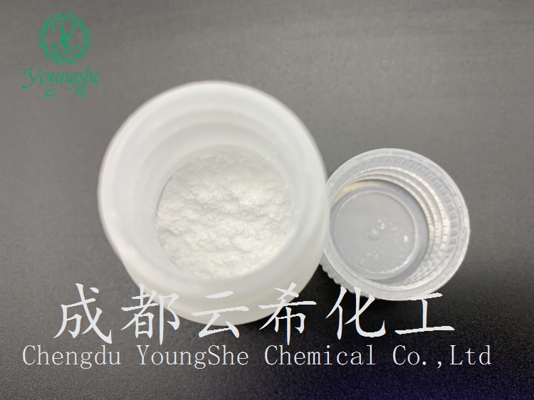 三肽-2,Tripeptide-2