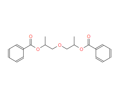 二苯甲酸二聚丙二醇酯,Oxydipropyl dibenzoate