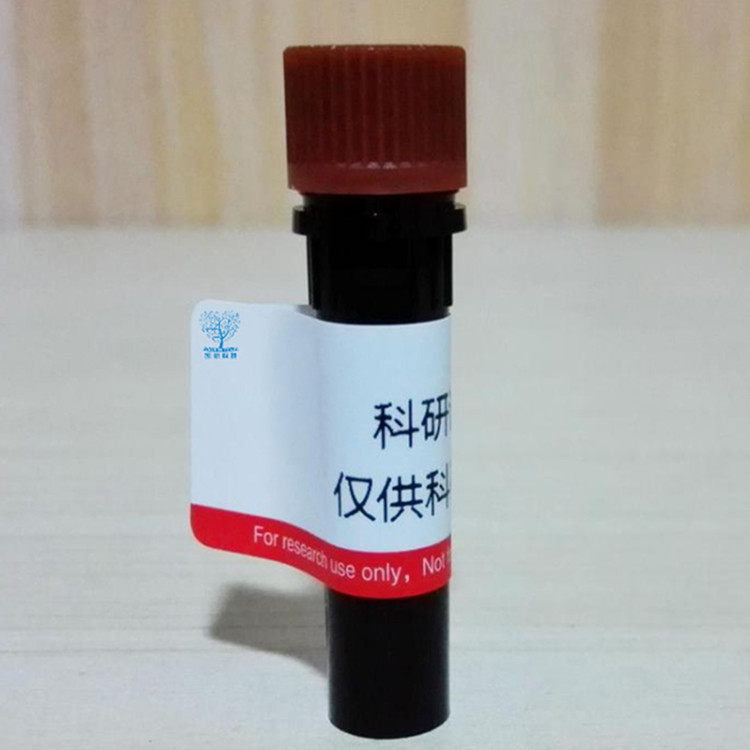 芘丁酸-聚乙二醇-羧基,Pyrene-PEG-COOH;Pyrene-PEG-Acid