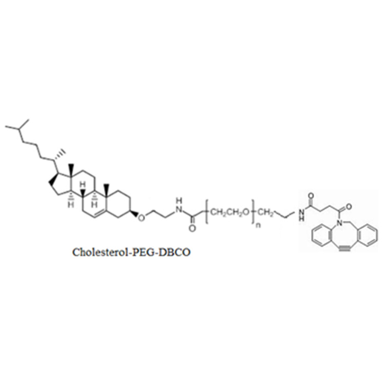胆固醇-聚乙二醇-二苯基环辛炔,Cholesterol-PEG-DBCO;CLS-PEG-DBCO