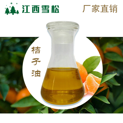 桔子油,Mandarin oil