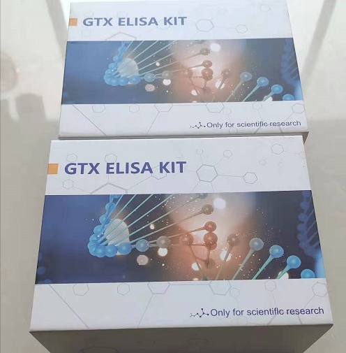人血小板膜糖蛋白Ⅳ(GP-Ⅳ)Elisa试剂盒,GP-Ⅳ