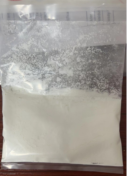 达格列净（无水物）,Dapagliflozin