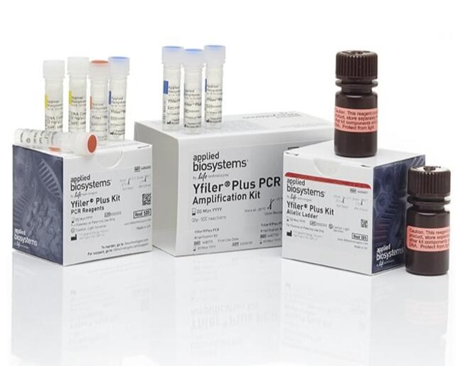 腺伴随病毒染料法荧光定量PCR试剂盒,Adeno-associated Virus(AAV)