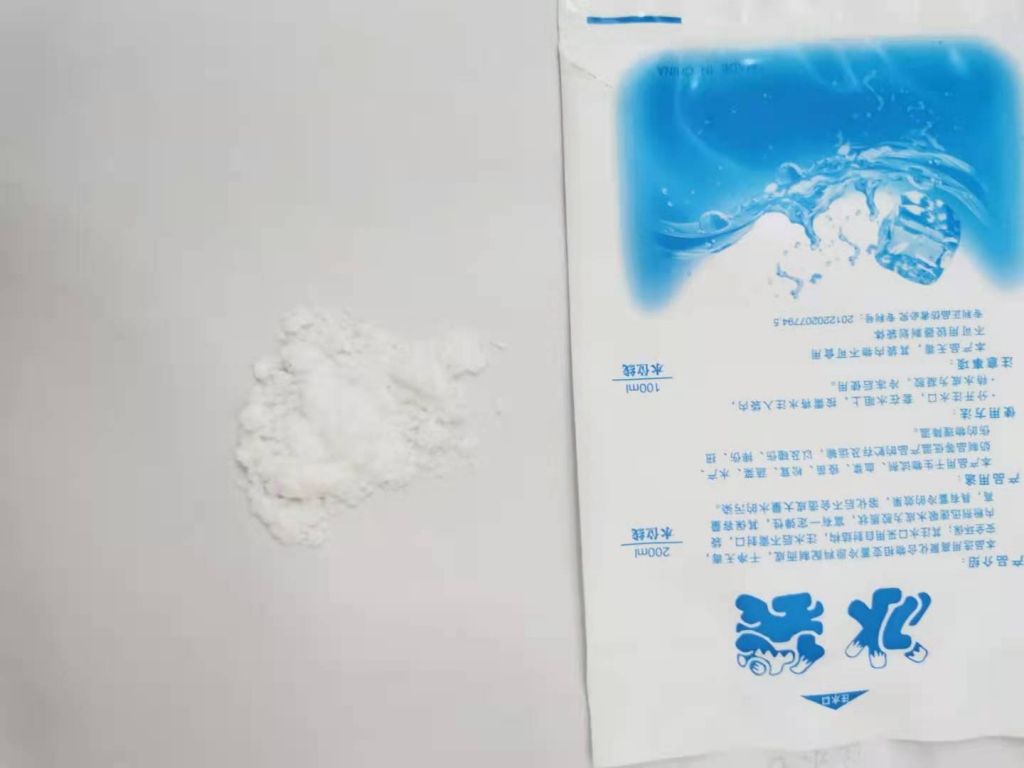 樟脑醌,DL-CAMPHORQUINONE