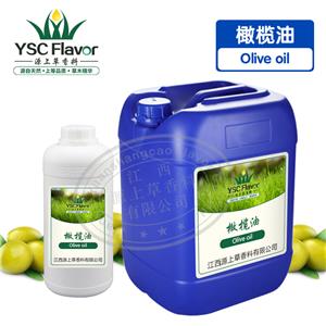 橄榄油,Olive oil