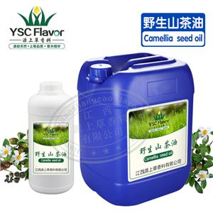 野生山茶油,Camellia  seed oil