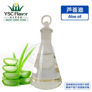 月见草油,Evening primrose oil