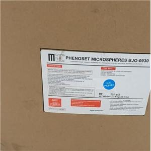 酚醛树脂空芯微球 BJO-0930,PHENOSET MICROSPHERES BJO-0930