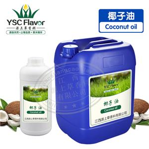 椰子油,Coconut oil
