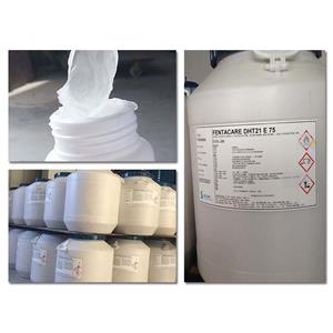 雙十八烷基二甲基氯化銨,Dimethyl distearylammonium chloride