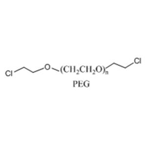 氯化物-聚乙二醇-氯化物,Chloride-PEG-Chloride;Cl-PEG-Cl