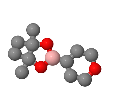 四氢吡喃-4-硼酸频哪醇酯,Tetrahydropyran-4-boronic acid pinacol ester