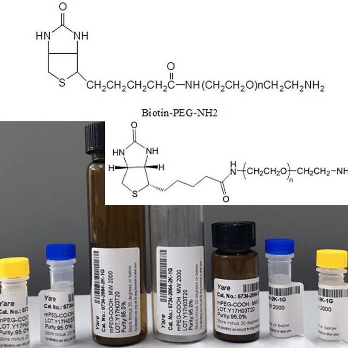 生物素氨基,Biotin-PEG-NH2