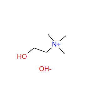 胆碱,Choline hydroxide