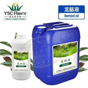 龙脑油,Borneol oil