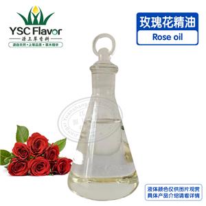 玫瑰花精油,Rose oil