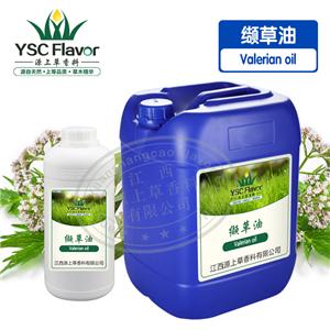 缬草油,Valerian oil