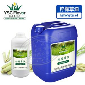 柠檬草油,Lemongrass oil