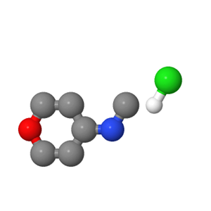 392277-22-4；4-(甲氨基)四氢吡喃盐酸盐