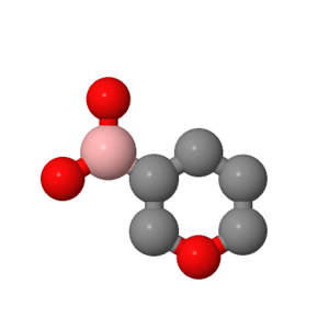 2096332-72-6；四氢吡喃-3-硼酸