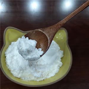 N-氨基-3-氮杂双环[3.3.0]辛烷盐酸盐