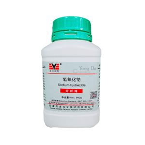 氫氧化鈉,Sodium hydroxide