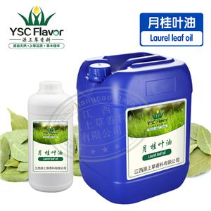 月桂叶油,Bay leaf oil