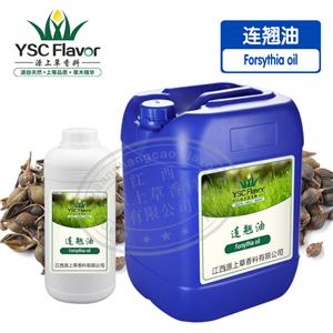 连翘油,Forsythia oil