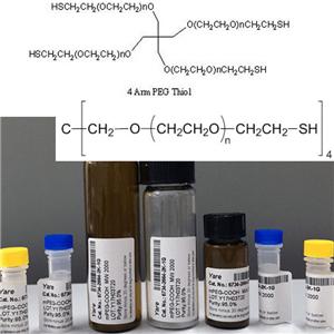 四臂PEG巯基