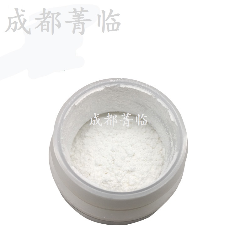 三肽-1锌,锌肽,锌三肽-1,tripeptide-1 zinc