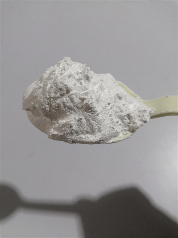 頭孢丙烯一水合物,Cefprozil hydrate