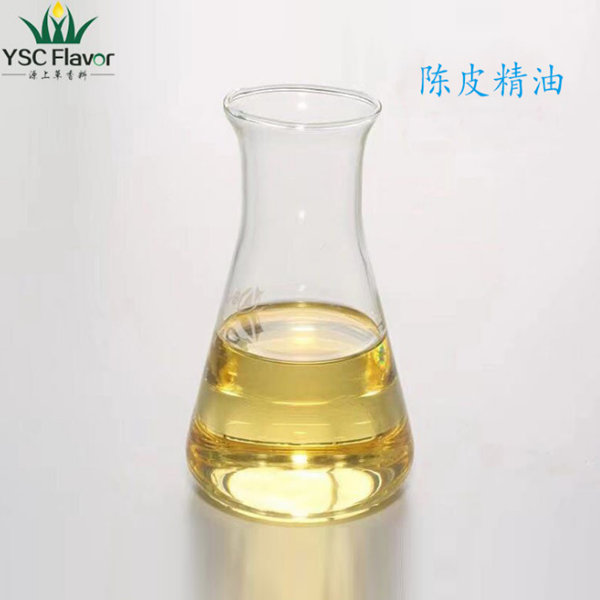 陈皮油,Dried tangerine peel oil