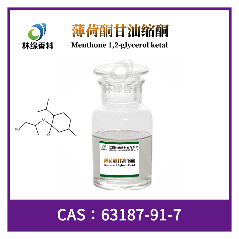 薄荷缩酮,Menthone 1,2-glycerol ketal