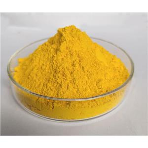 1138联苯胺黄G,Pigment benzidine yellow G