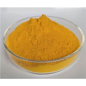 1138联苯胺黄G,Pigment benzidine yellow G