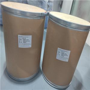 硝唑尼特,Nitazoxanide