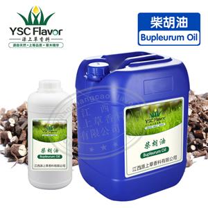 柴胡油,Bupleurum oil