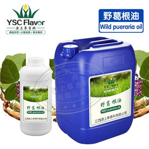 野葛根油,Pueraria Mirifica oil